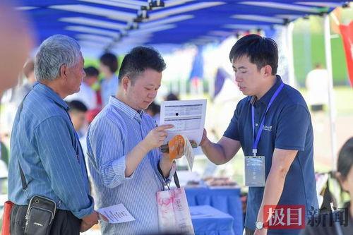 徐先生最新爆料新闻直播 第3张 徐先生最新爆料新闻直播 第3张