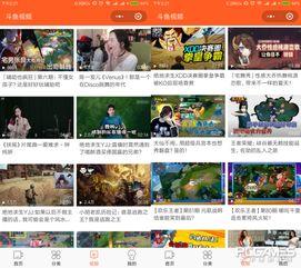 小程序全网最新爆料视频,全网热议小程序爆料视频深度解析 第3张 小程序全网最新爆料视频,全网热议小程序爆料视频深度解析 第3张