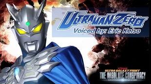 奥特曼最新爆料巨大阴谋,奥特曼揭露宇宙级巨大阴谋