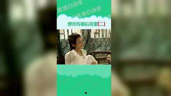 阿哥视频爆料网站大全,一网打尽热门爆料平台