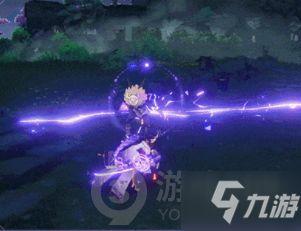 雷电将军爆料被喷视频,网络暴力背后的反思 第1张 雷电将军爆料被喷视频,网络暴力背后的反思 第1张