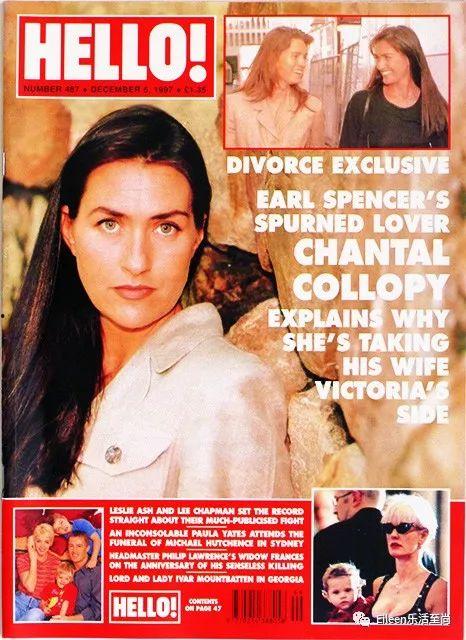 戴妃爆料蜥蜴人视频大全,蜥蜴人视频大全背后的惊人真相