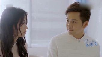 龙公子最新爆料新闻,最新爆料新闻背后的惊人真相  第1张