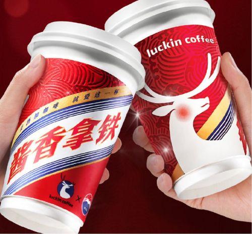 瑞幸最新联名爆料,独家爆料带你探秘全新合作背后的故事  第2张