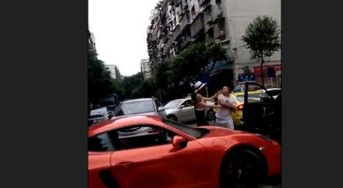 重庆保时捷女最新爆料,真相再起波澜,冲突升级引关注 第3张 重庆保时捷女最新爆料,真相再起波澜,冲突升级引关注 第3张