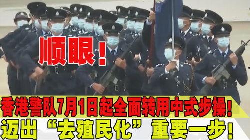 香港警队最新爆料,揭秘黑帮势力与犯罪网络内幕 第2张 香港警队最新爆料,揭秘黑帮势力与犯罪网络内幕 第2张