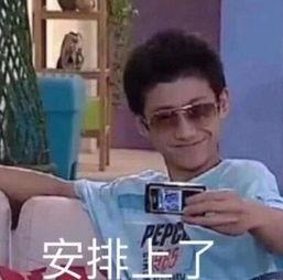 青年雷子爆料是真的吗视频,真相究竟如何? 第3张 青年雷子爆料是真的吗视频,真相究竟如何? 第3张