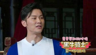 李晨微博爆料郑凯视频,真相背后引热议 第3张 李晨微博爆料郑凯视频,真相背后引热议 第3张