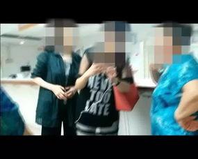 迁安大妈爆料视频大全,揭秘生活百态